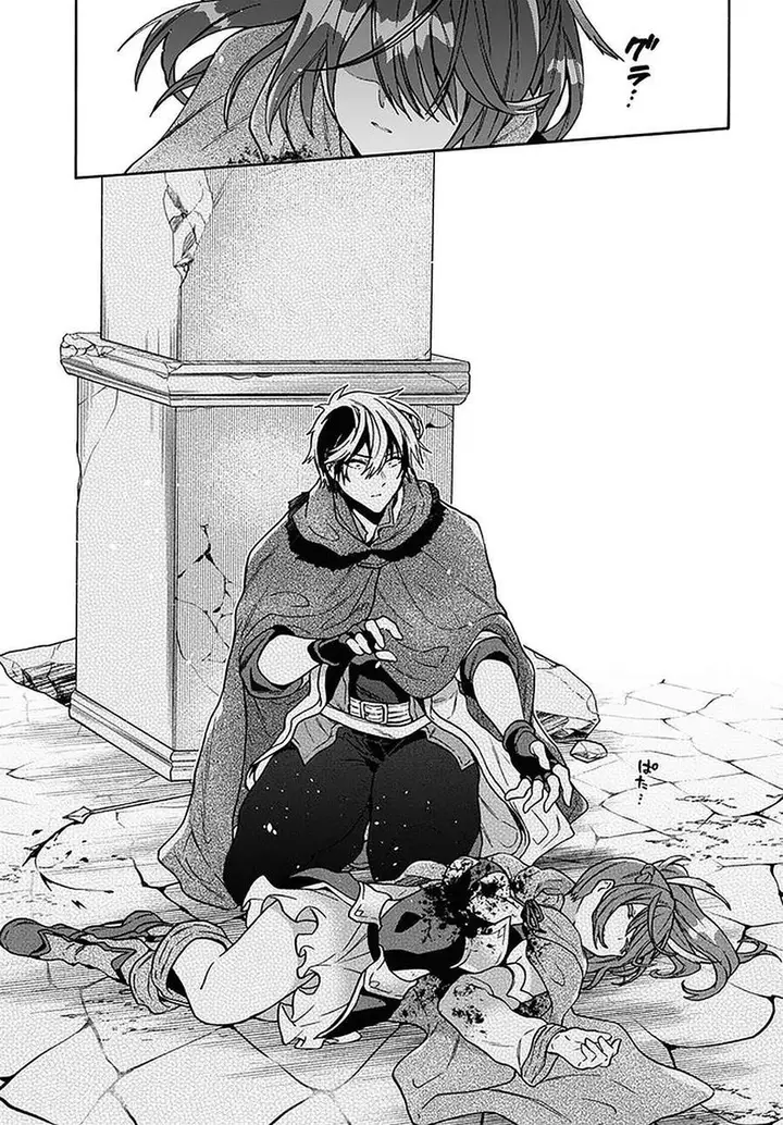 image-komik-29-sai-dokushin-wa-isekai-de-jiyuu-ni-ikitakatta-chapter-14.1-4/15