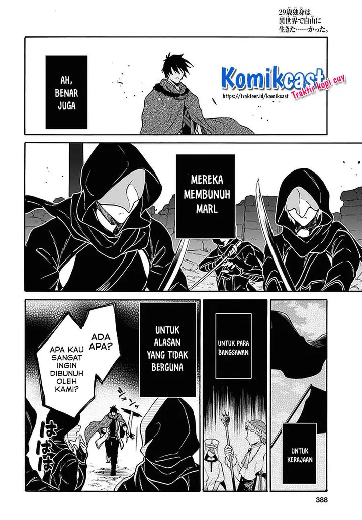 image-komik-29-sai-dokushin-wa-isekai-de-jiyuu-ni-ikitakatta-chapter-14.1-10/15