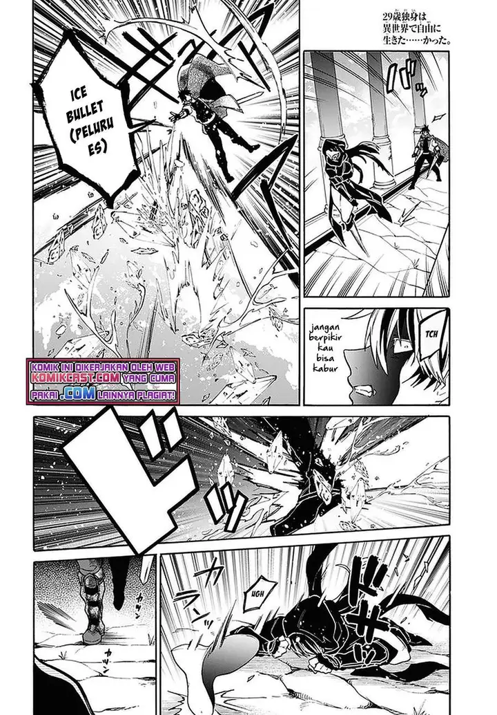 image-komik-29-sai-dokushin-wa-isekai-de-jiyuu-ni-ikitakatta-chapter-14.2-6/15