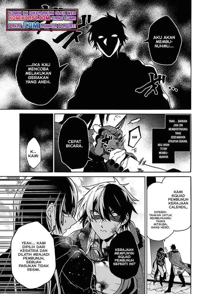 image-komik-29-sai-dokushin-wa-isekai-de-jiyuu-ni-ikitakatta-chapter-14.2-9/15