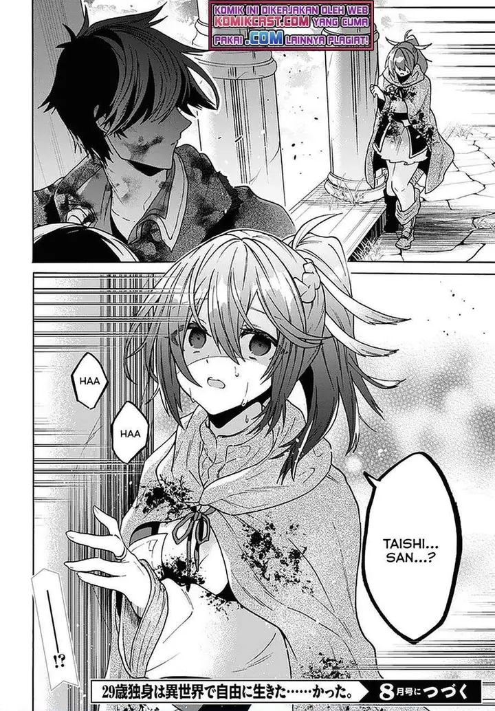 image-komik-29-sai-dokushin-wa-isekai-de-jiyuu-ni-ikitakatta-chapter-14.2-14/15