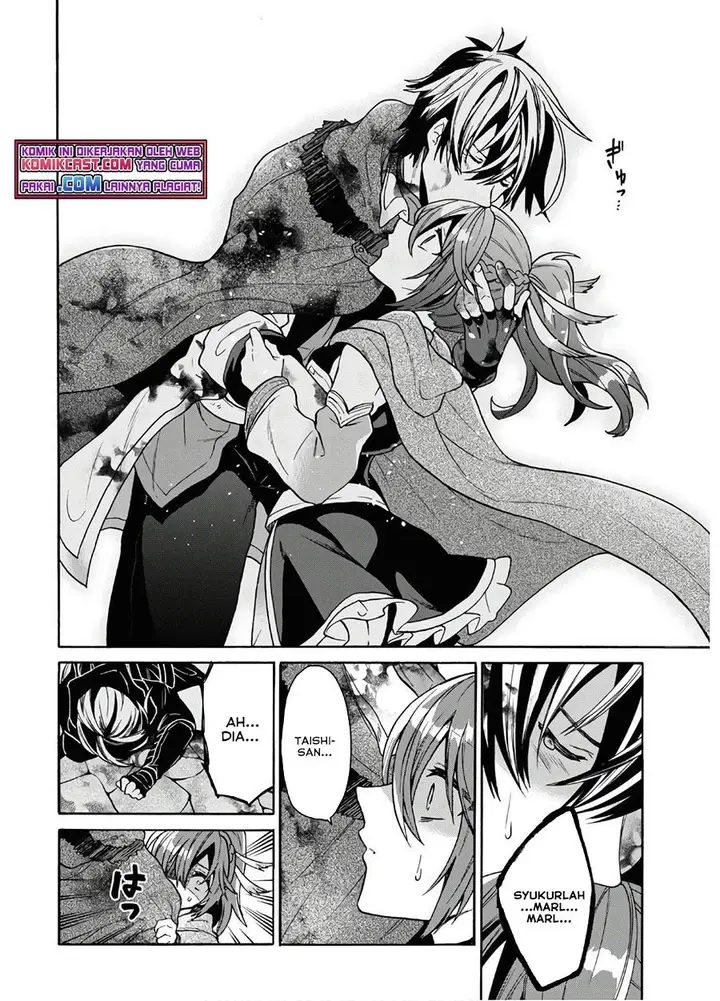 image-komik-29-sai-dokushin-wa-isekai-de-jiyuu-ni-ikitakatta-chapter-15-3/33