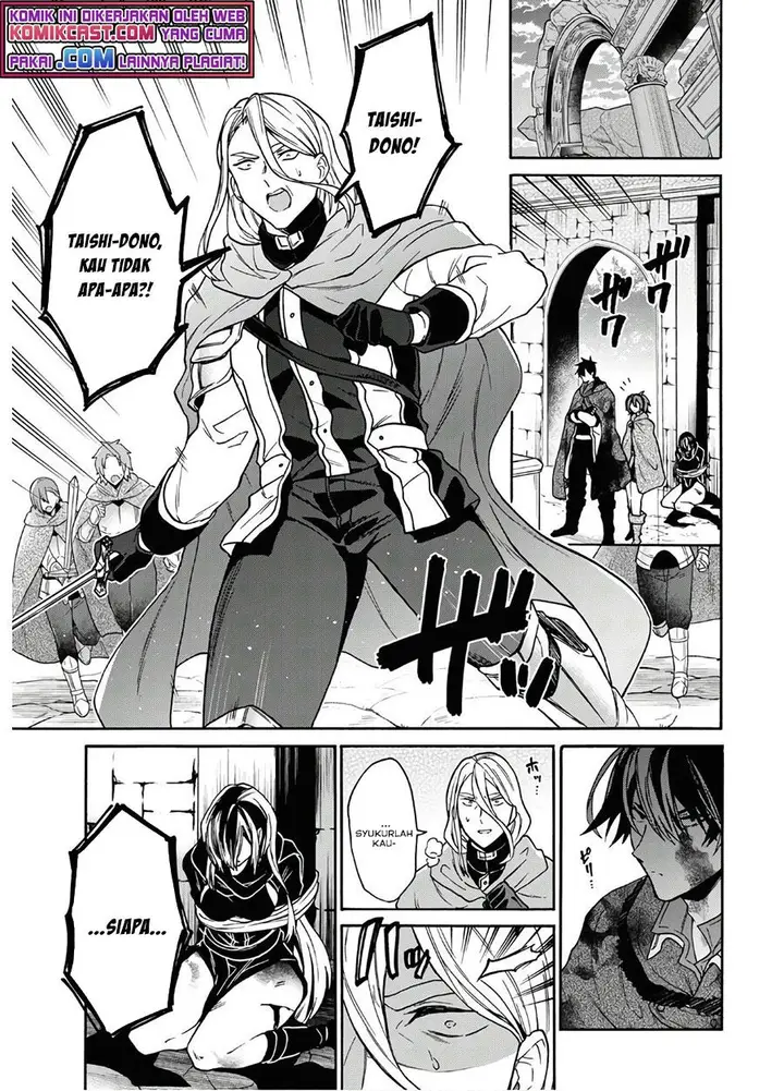 image-komik-29-sai-dokushin-wa-isekai-de-jiyuu-ni-ikitakatta-chapter-15-8/33