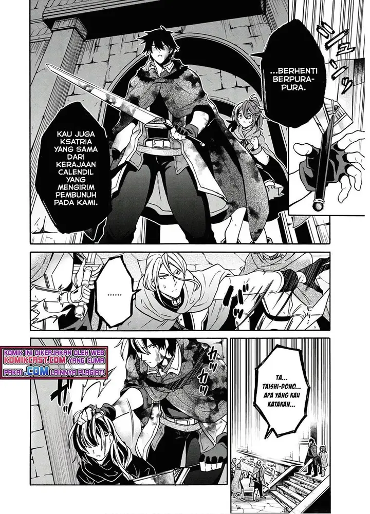 image-komik-29-sai-dokushin-wa-isekai-de-jiyuu-ni-ikitakatta-chapter-15-9/33