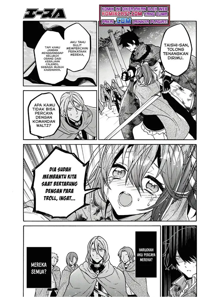 image-komik-29-sai-dokushin-wa-isekai-de-jiyuu-ni-ikitakatta-chapter-15-14/33
