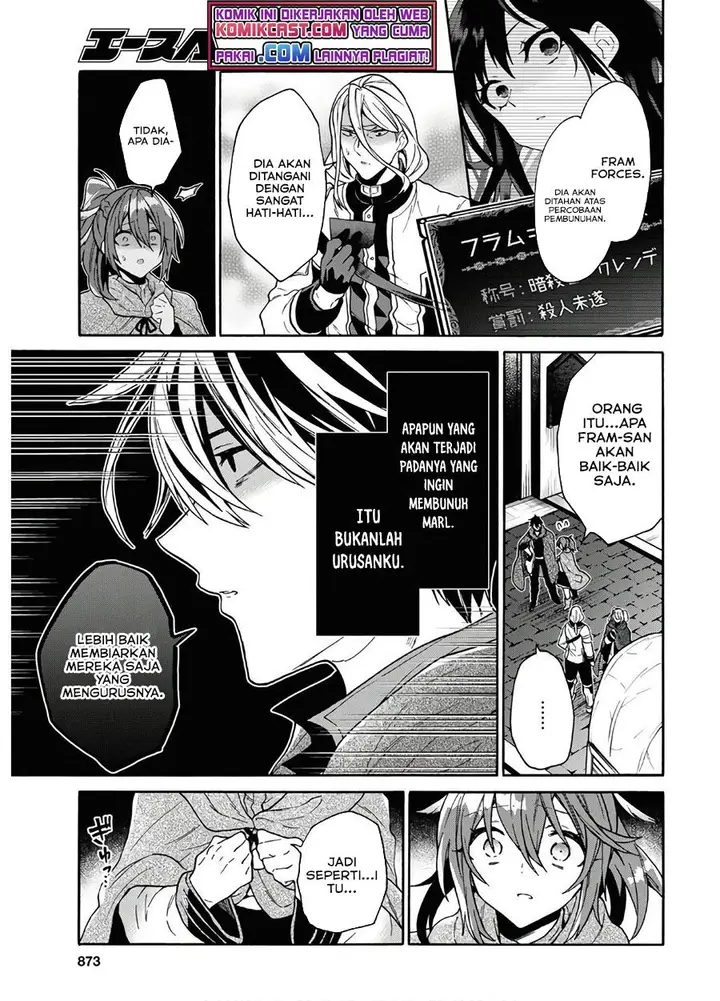 image-komik-29-sai-dokushin-wa-isekai-de-jiyuu-ni-ikitakatta-chapter-15-18/33