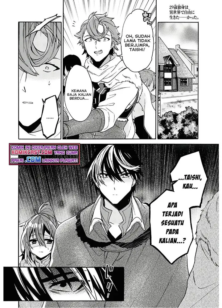 image-komik-29-sai-dokushin-wa-isekai-de-jiyuu-ni-ikitakatta-chapter-15-19/33