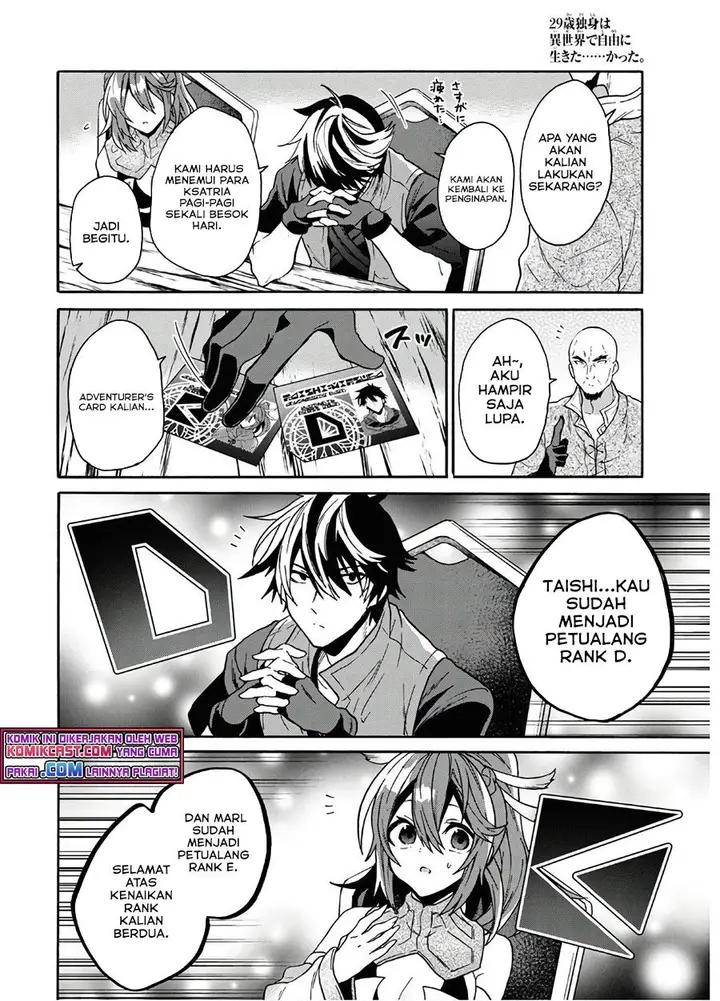 image-komik-29-sai-dokushin-wa-isekai-de-jiyuu-ni-ikitakatta-chapter-15-23/33