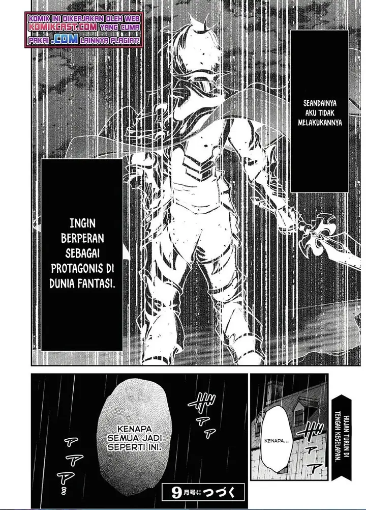 image-komik-29-sai-dokushin-wa-isekai-de-jiyuu-ni-ikitakatta-chapter-15-32/33