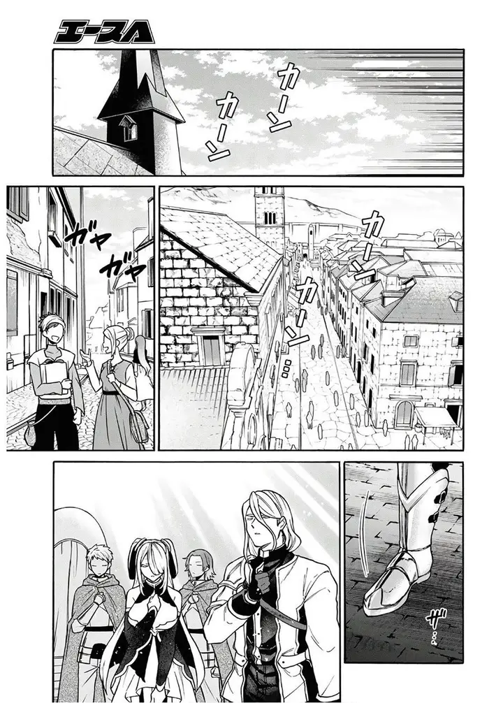 image-komik-29-sai-dokushin-wa-isekai-de-jiyuu-ni-ikitakatta-chapter-16-27/31