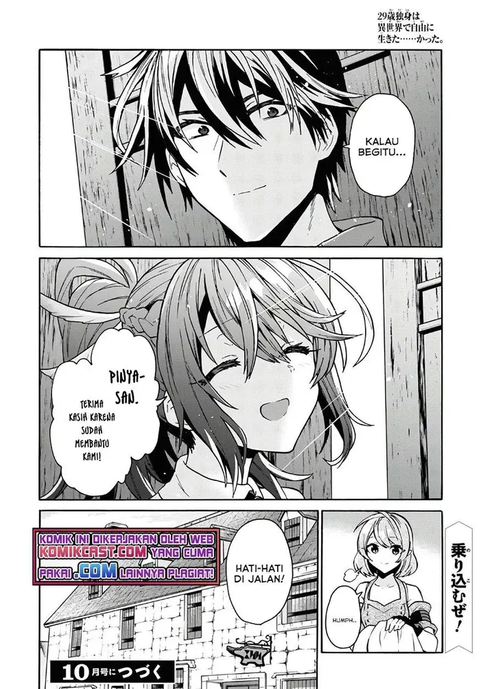 image-komik-29-sai-dokushin-wa-isekai-de-jiyuu-ni-ikitakatta-chapter-16-30/31