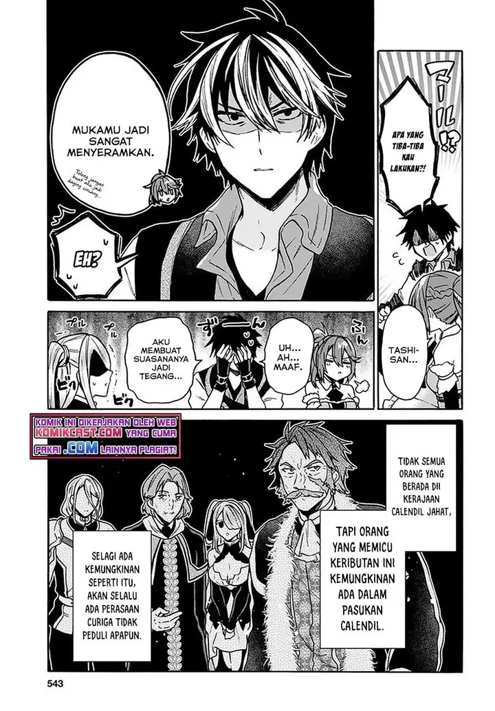 image-komik-29-sai-dokushin-wa-isekai-de-jiyuu-ni-ikitakatta-chapter-17-5/24