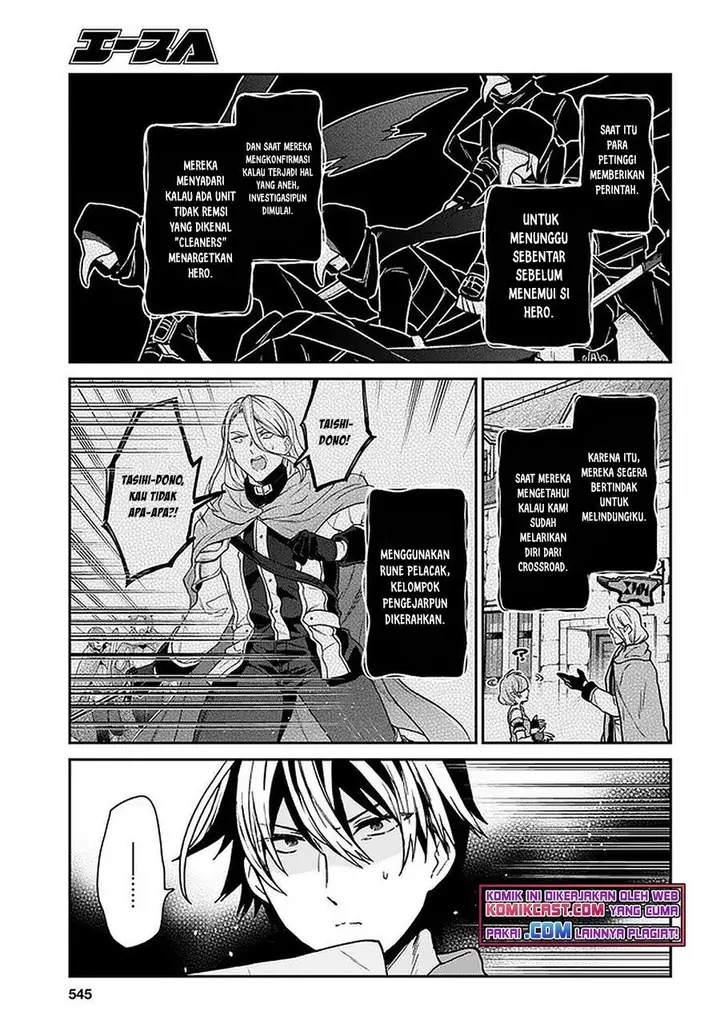 image-komik-29-sai-dokushin-wa-isekai-de-jiyuu-ni-ikitakatta-chapter-17-7/24