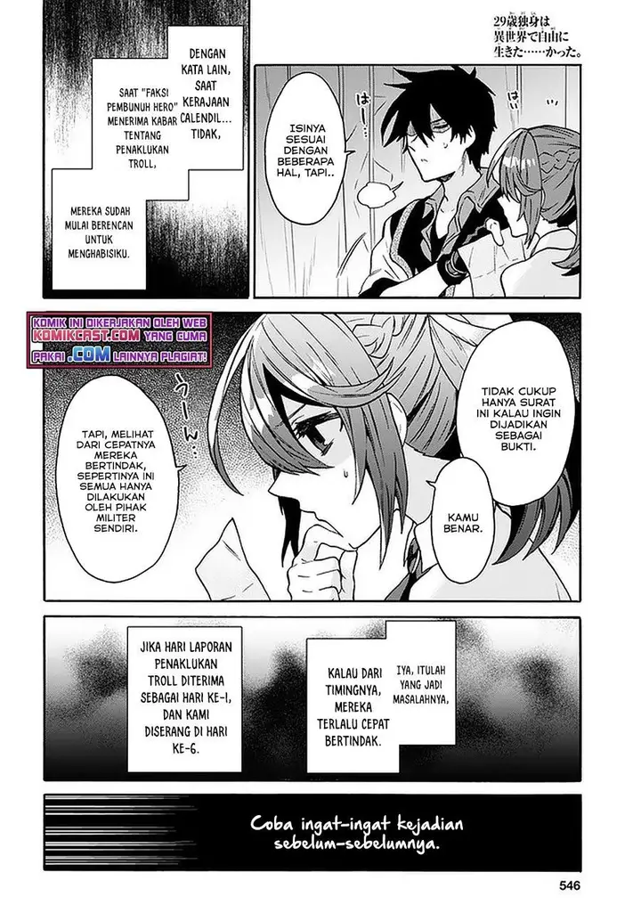 image-komik-29-sai-dokushin-wa-isekai-de-jiyuu-ni-ikitakatta-chapter-17-8/24