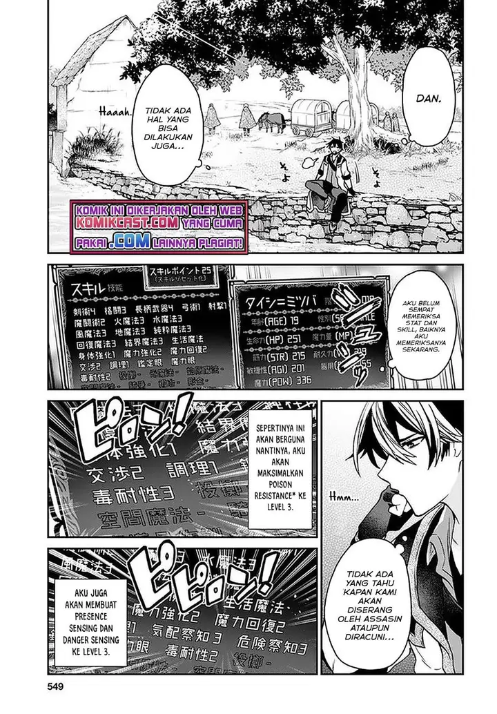 image-komik-29-sai-dokushin-wa-isekai-de-jiyuu-ni-ikitakatta-chapter-17-11/24