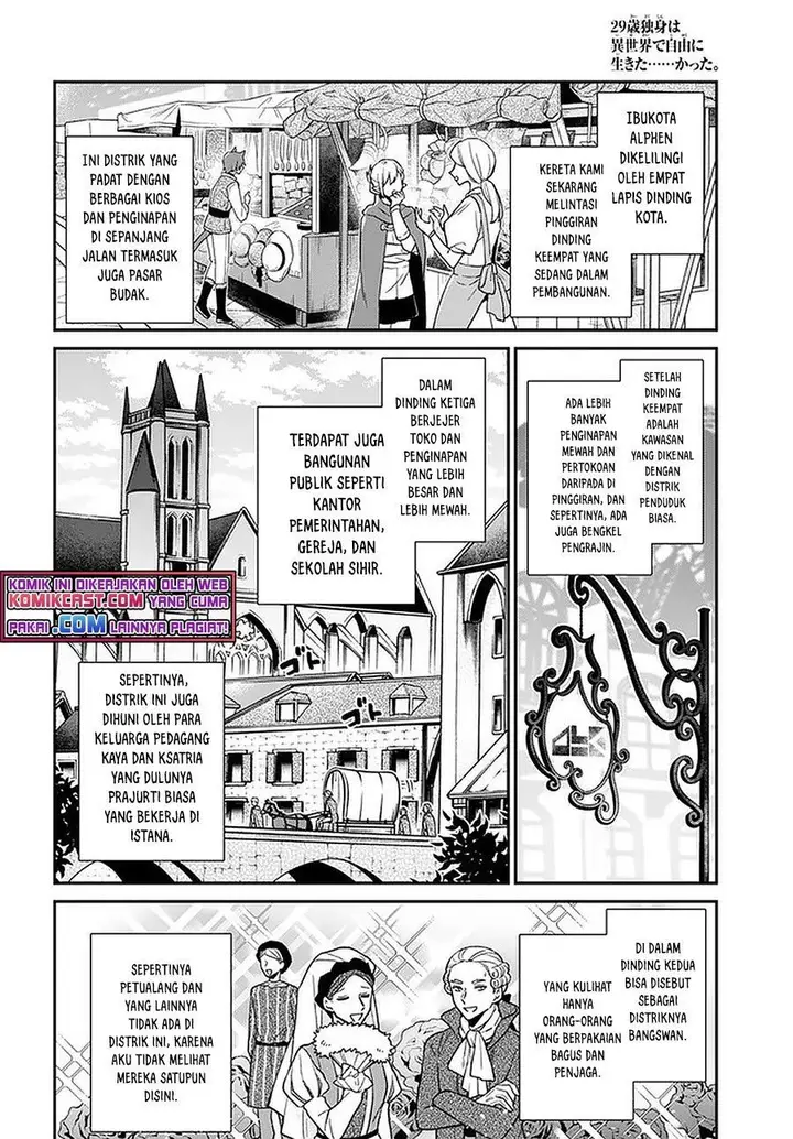 image-komik-29-sai-dokushin-wa-isekai-de-jiyuu-ni-ikitakatta-chapter-17-15/24
