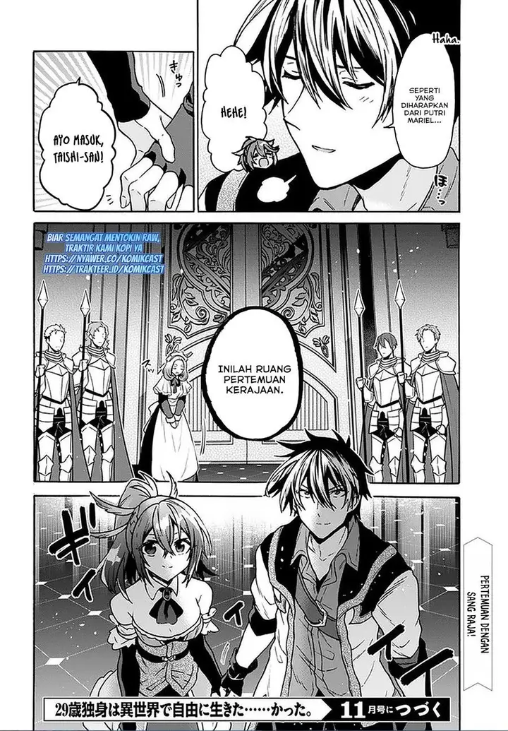 image-komik-29-sai-dokushin-wa-isekai-de-jiyuu-ni-ikitakatta-chapter-17-23/24