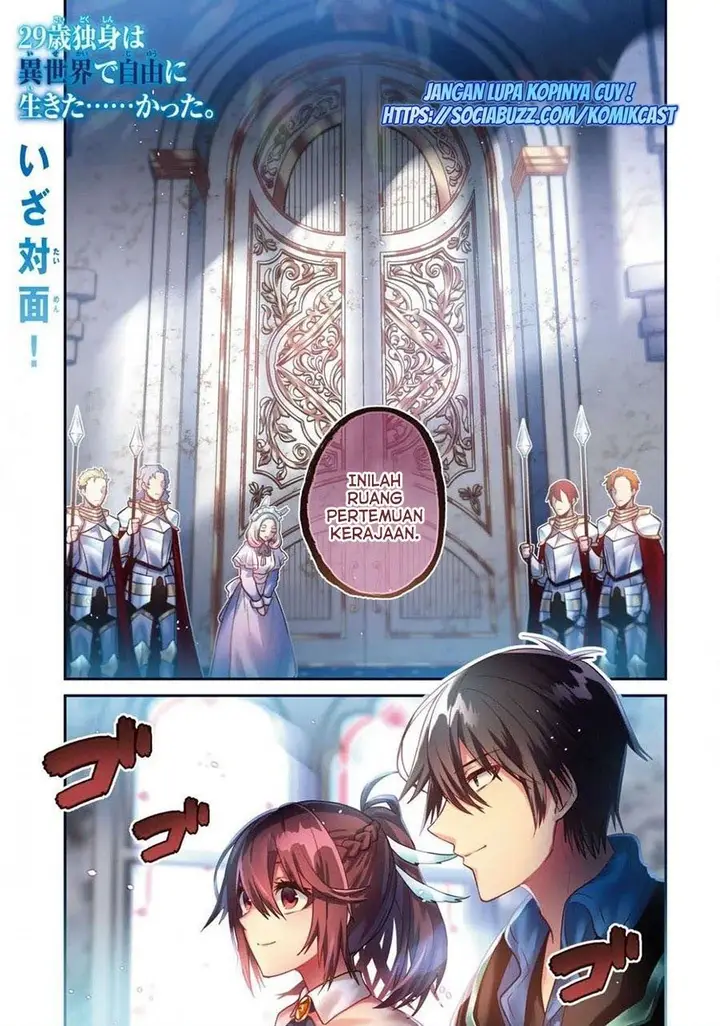 image-komik-29-sai-dokushin-wa-isekai-de-jiyuu-ni-ikitakatta-chapter-18-0/25