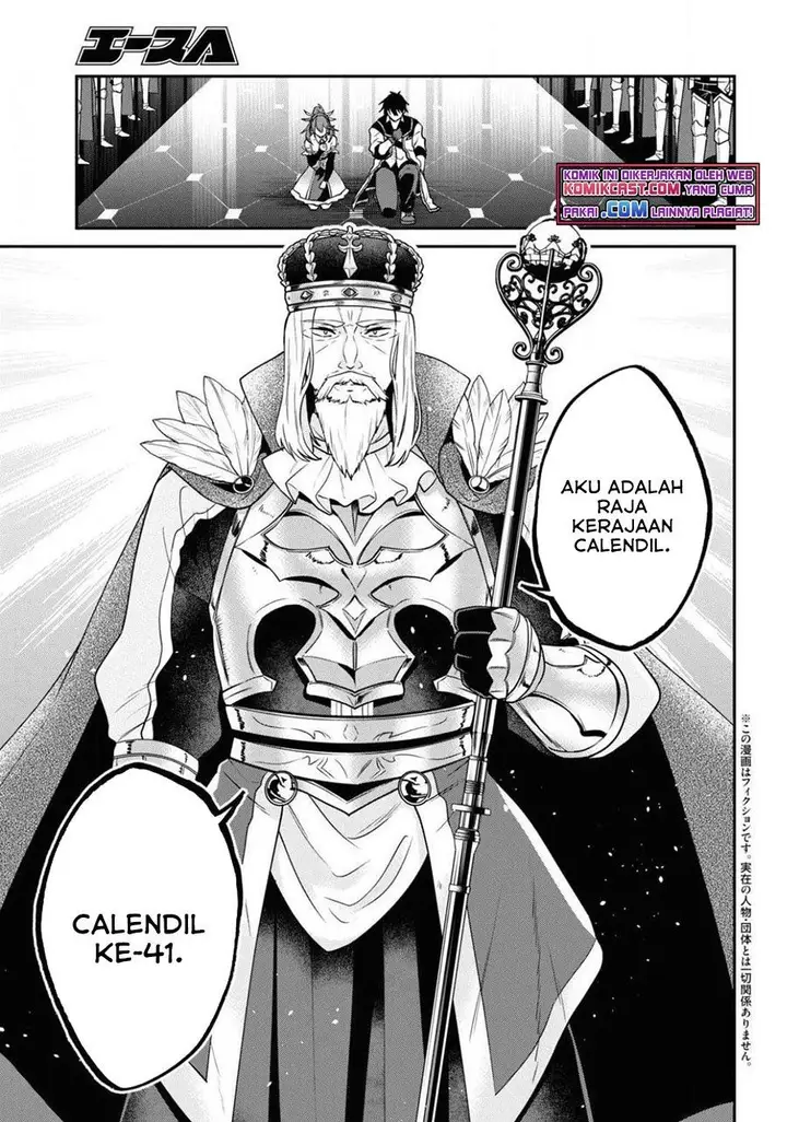 image-komik-29-sai-dokushin-wa-isekai-de-jiyuu-ni-ikitakatta-chapter-18-2/25