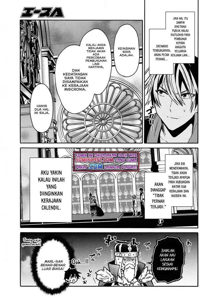 image-komik-29-sai-dokushin-wa-isekai-de-jiyuu-ni-ikitakatta-chapter-18-11/25