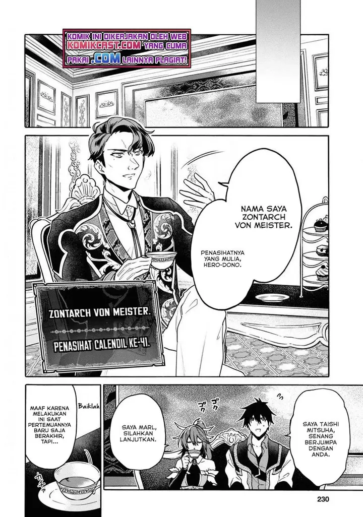 image-komik-29-sai-dokushin-wa-isekai-de-jiyuu-ni-ikitakatta-chapter-18-17/25