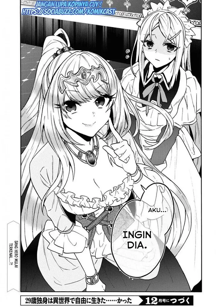 image-komik-29-sai-dokushin-wa-isekai-de-jiyuu-ni-ikitakatta-chapter-18-24/25