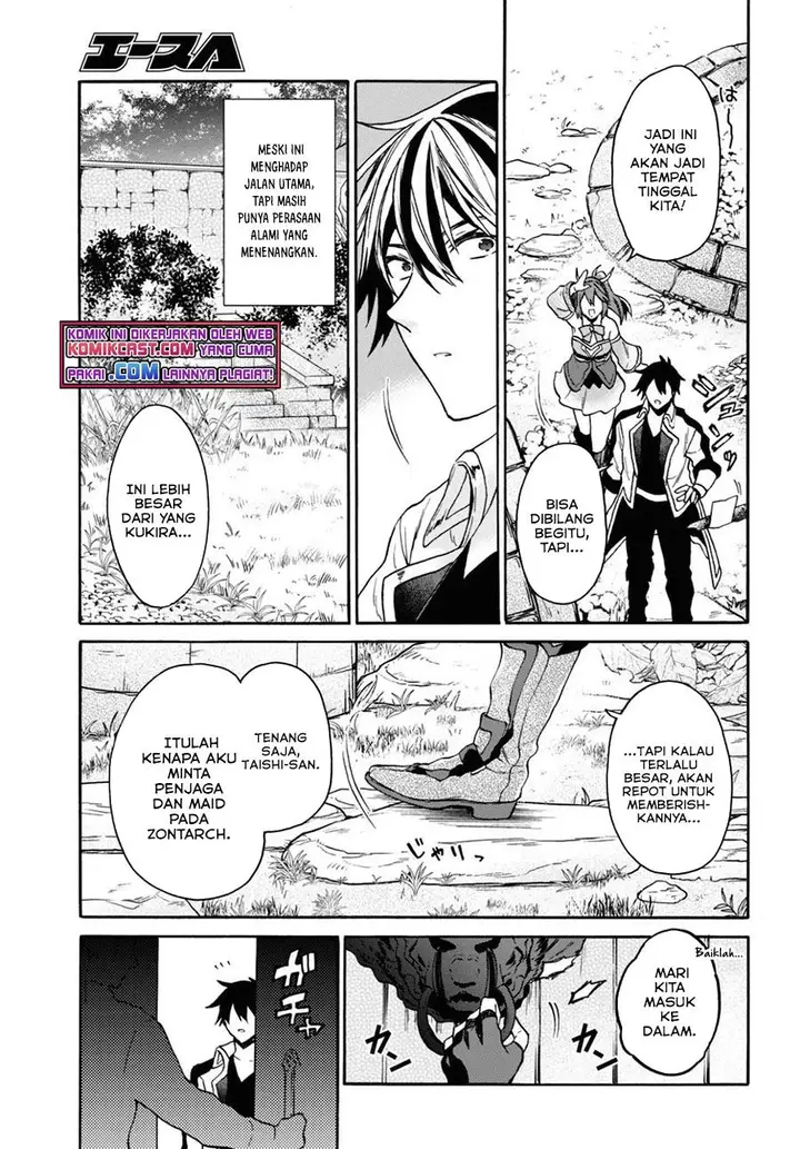 image-komik-29-sai-dokushin-wa-isekai-de-jiyuu-ni-ikitakatta-chapter-19-2/27