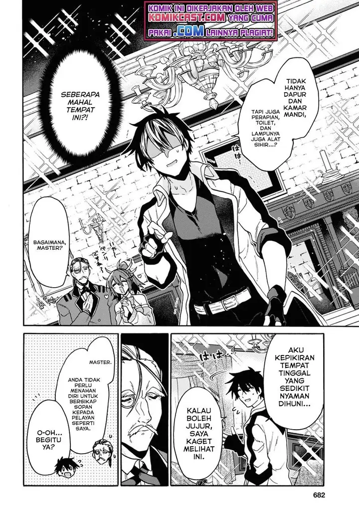 image-komik-29-sai-dokushin-wa-isekai-de-jiyuu-ni-ikitakatta-chapter-19-5/27