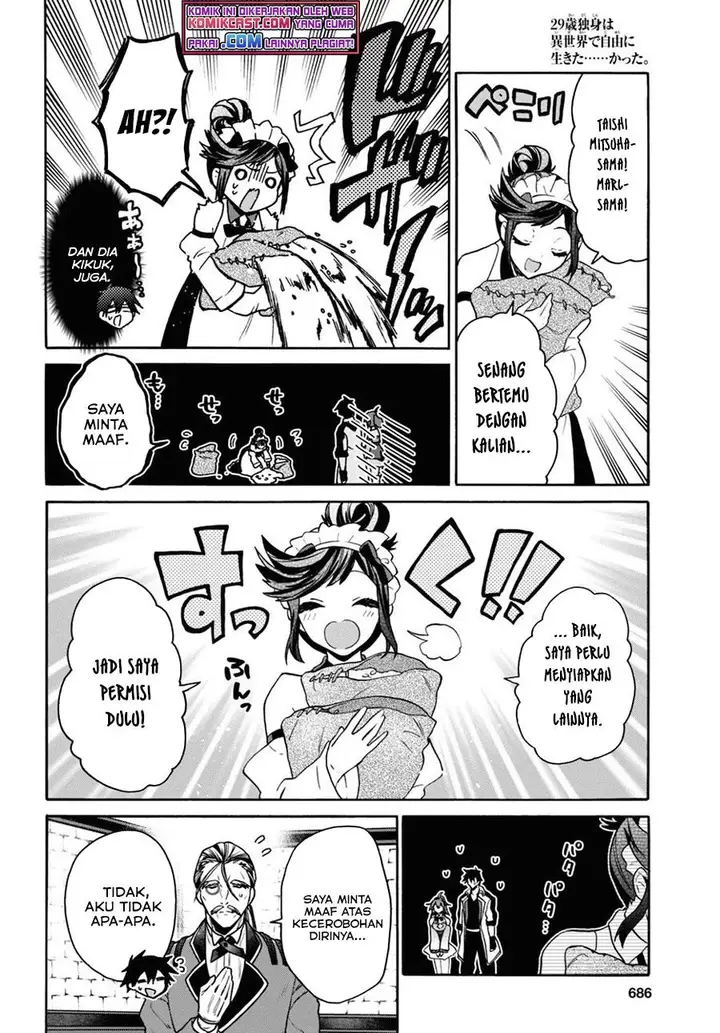 image-komik-29-sai-dokushin-wa-isekai-de-jiyuu-ni-ikitakatta-chapter-19-9/27