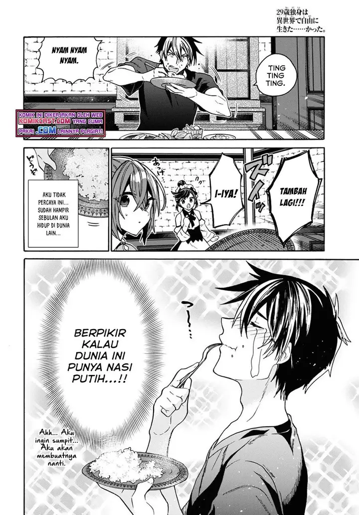 image-komik-29-sai-dokushin-wa-isekai-de-jiyuu-ni-ikitakatta-chapter-19-15/27