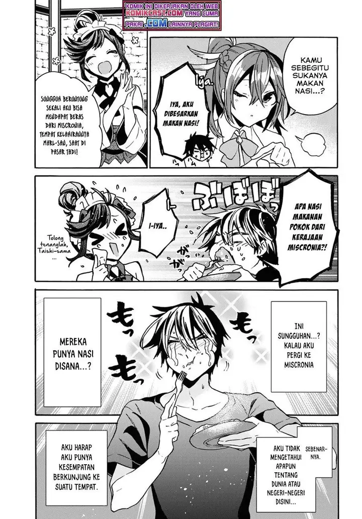 image-komik-29-sai-dokushin-wa-isekai-de-jiyuu-ni-ikitakatta-chapter-19-16/27