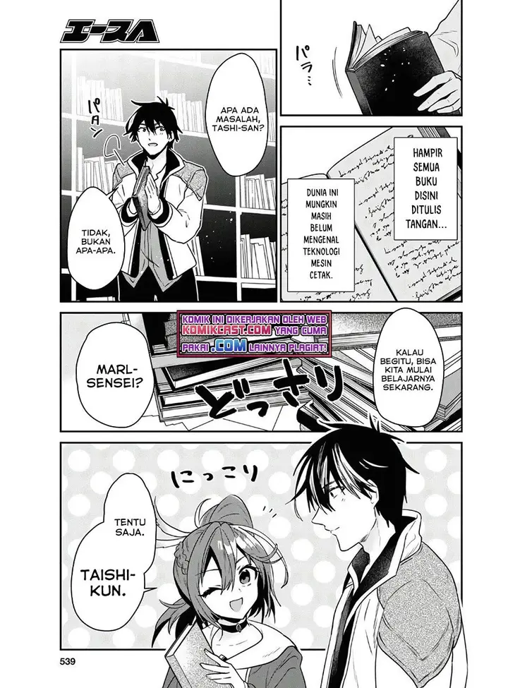 image-komik-29-sai-dokushin-wa-isekai-de-jiyuu-ni-ikitakatta-chapter-20-2/37