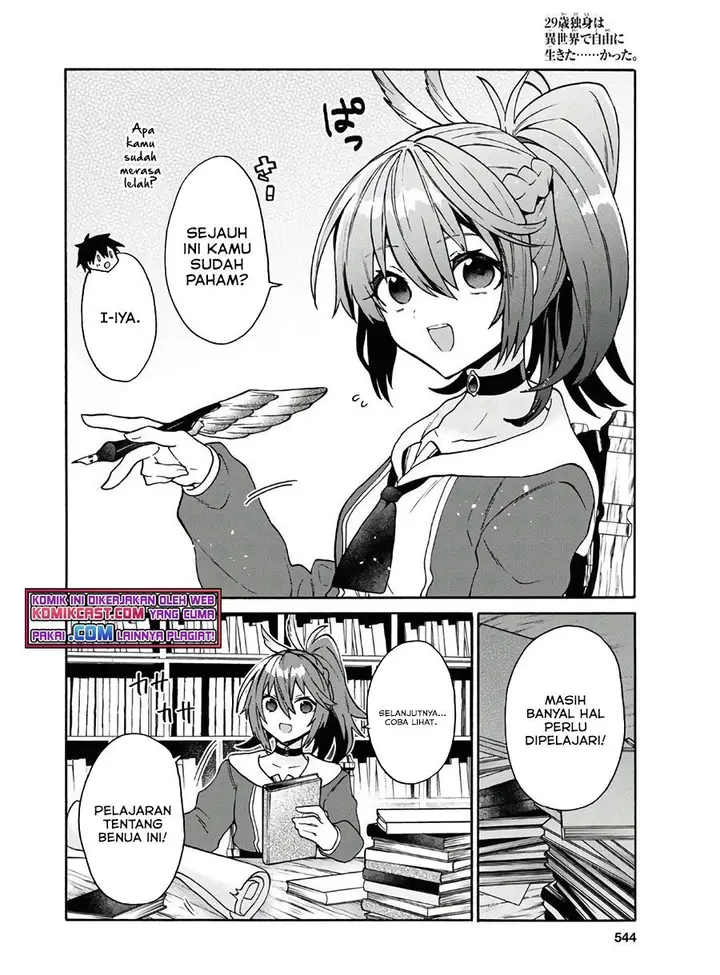 image-komik-29-sai-dokushin-wa-isekai-de-jiyuu-ni-ikitakatta-chapter-20-7/37