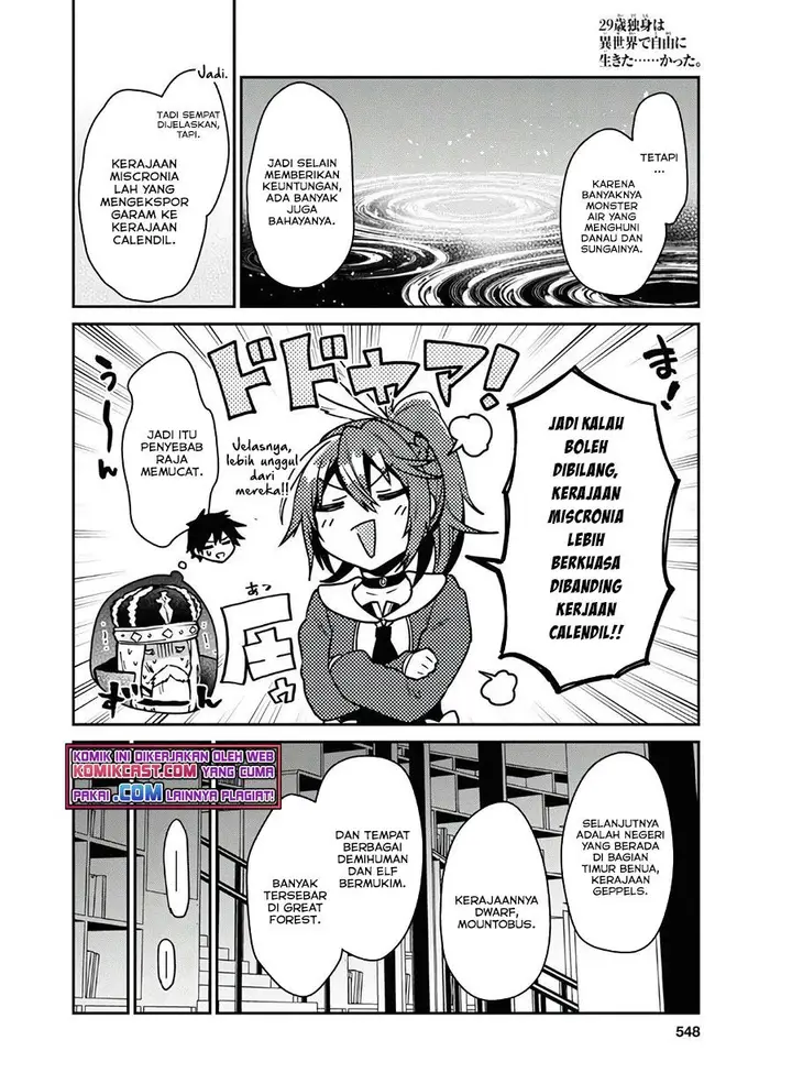 image-komik-29-sai-dokushin-wa-isekai-de-jiyuu-ni-ikitakatta-chapter-20-11/37