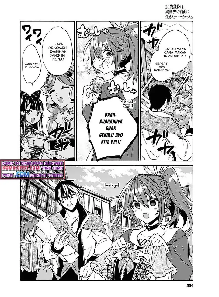 image-komik-29-sai-dokushin-wa-isekai-de-jiyuu-ni-ikitakatta-chapter-20-17/37