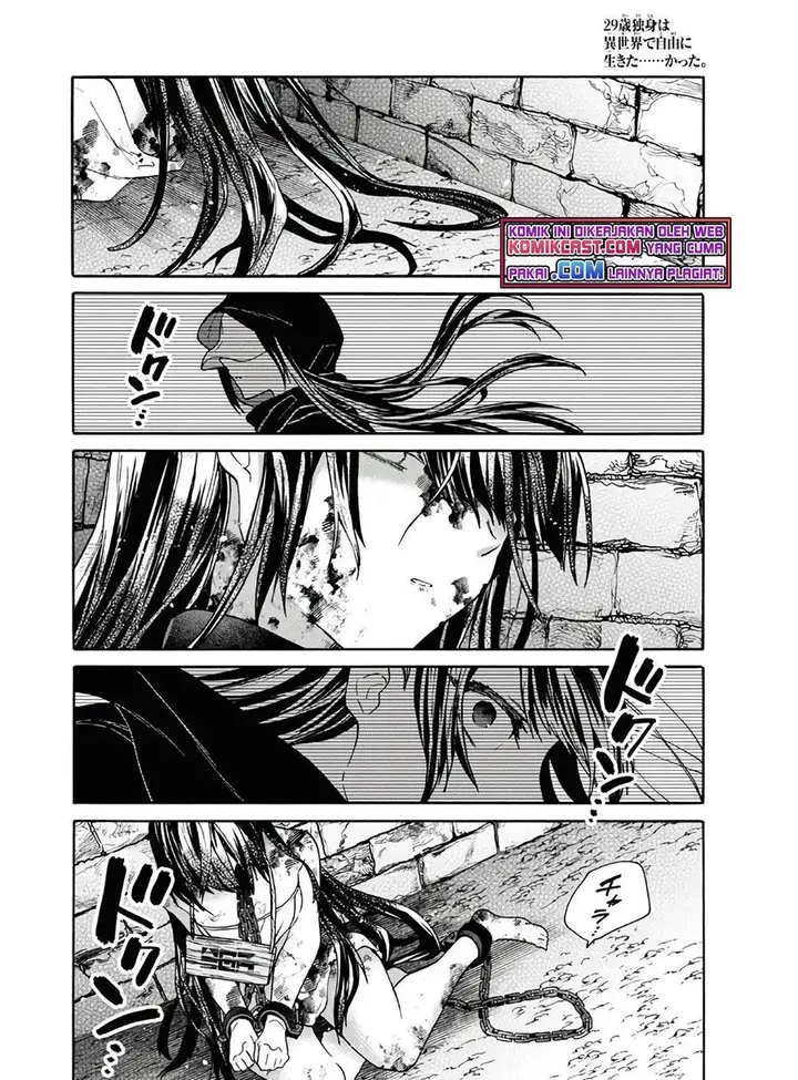 image-komik-29-sai-dokushin-wa-isekai-de-jiyuu-ni-ikitakatta-chapter-20-34/37