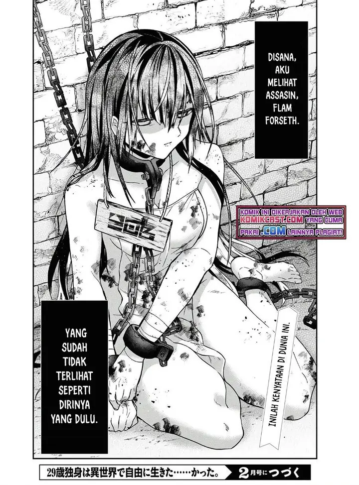 image-komik-29-sai-dokushin-wa-isekai-de-jiyuu-ni-ikitakatta-chapter-20-36/37