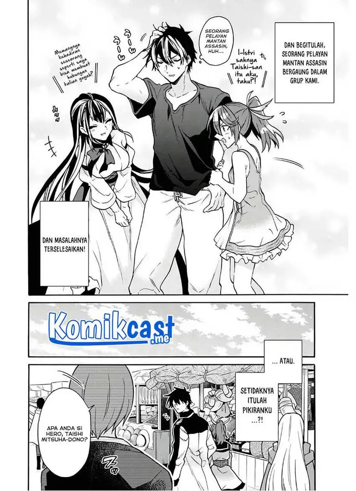 image-komik-29-sai-dokushin-wa-isekai-de-jiyuu-ni-ikitakatta-chapter-22-33/36