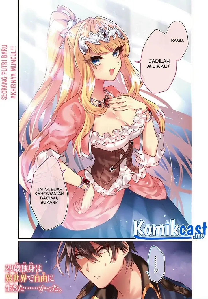 image-komik-29-sai-dokushin-wa-isekai-de-jiyuu-ni-ikitakatta-chapter-23-0/21