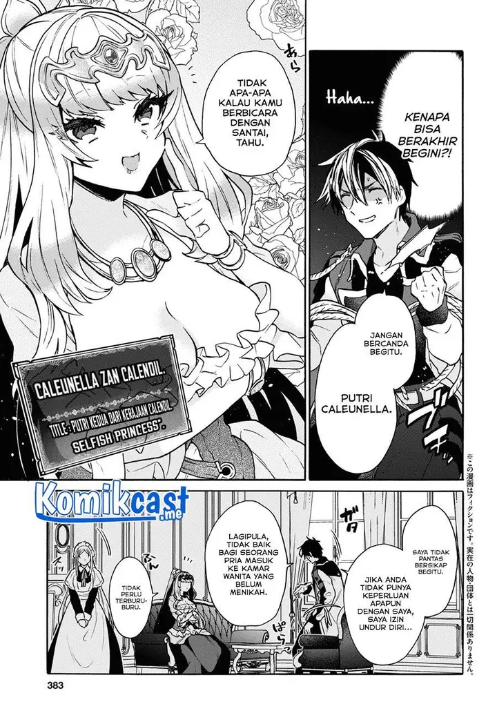 image-komik-29-sai-dokushin-wa-isekai-de-jiyuu-ni-ikitakatta-chapter-23-4/21