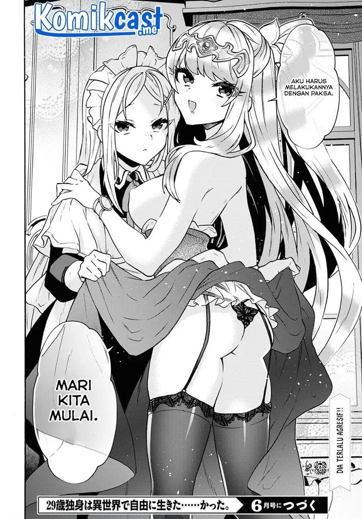 image-komik-29-sai-dokushin-wa-isekai-de-jiyuu-ni-ikitakatta-chapter-23-20/21