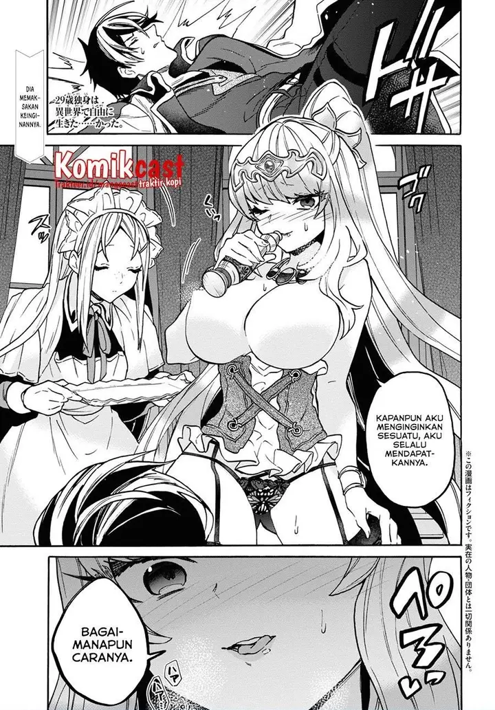 image-komik-29-sai-dokushin-wa-isekai-de-jiyuu-ni-ikitakatta-chapter-24-0/30