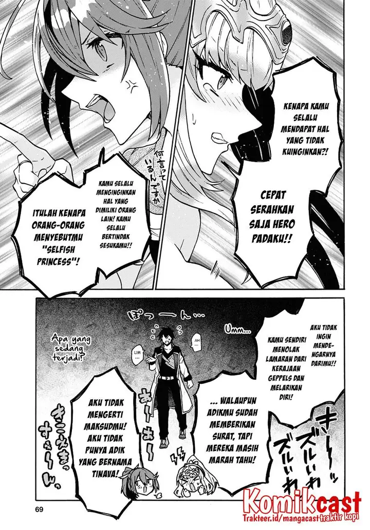 image-komik-29-sai-dokushin-wa-isekai-de-jiyuu-ni-ikitakatta-chapter-24-12/30