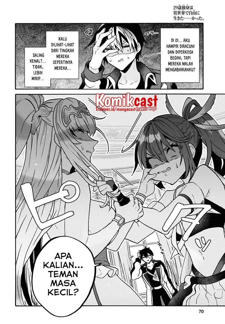 image-komik-29-sai-dokushin-wa-isekai-de-jiyuu-ni-ikitakatta-chapter-24-13/30