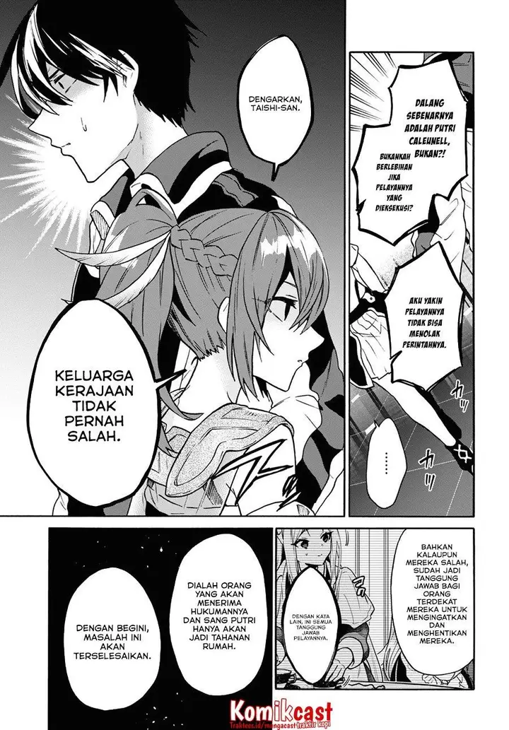 image-komik-29-sai-dokushin-wa-isekai-de-jiyuu-ni-ikitakatta-chapter-24-18/30
