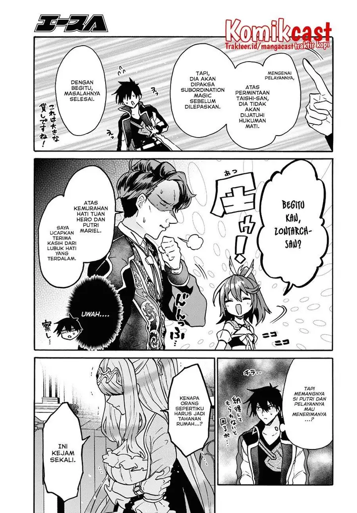image-komik-29-sai-dokushin-wa-isekai-de-jiyuu-ni-ikitakatta-chapter-24-20/30