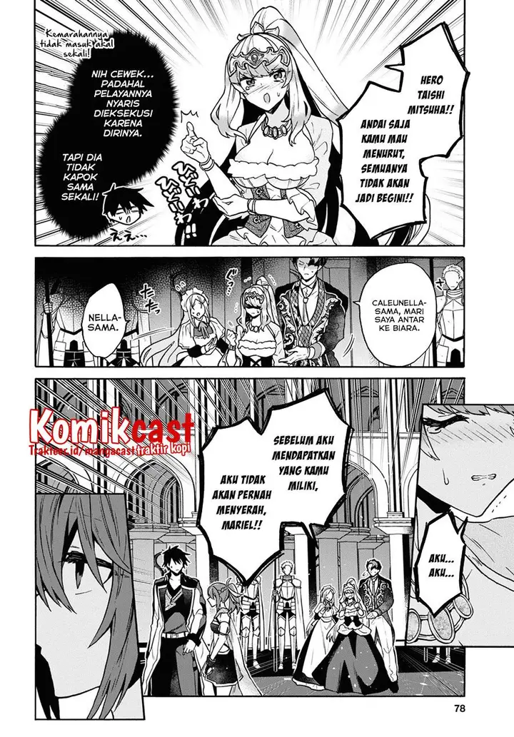 image-komik-29-sai-dokushin-wa-isekai-de-jiyuu-ni-ikitakatta-chapter-24-21/30