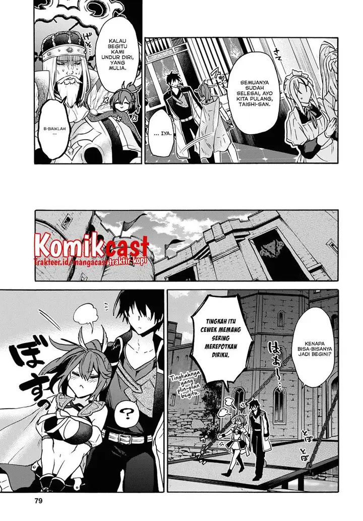 image-komik-29-sai-dokushin-wa-isekai-de-jiyuu-ni-ikitakatta-chapter-24-22/30