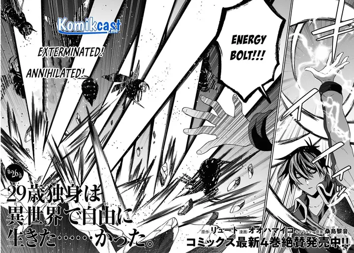 image-komik-29-sai-dokushin-wa-isekai-de-jiyuu-ni-ikitakatta-chapter-26-1/28