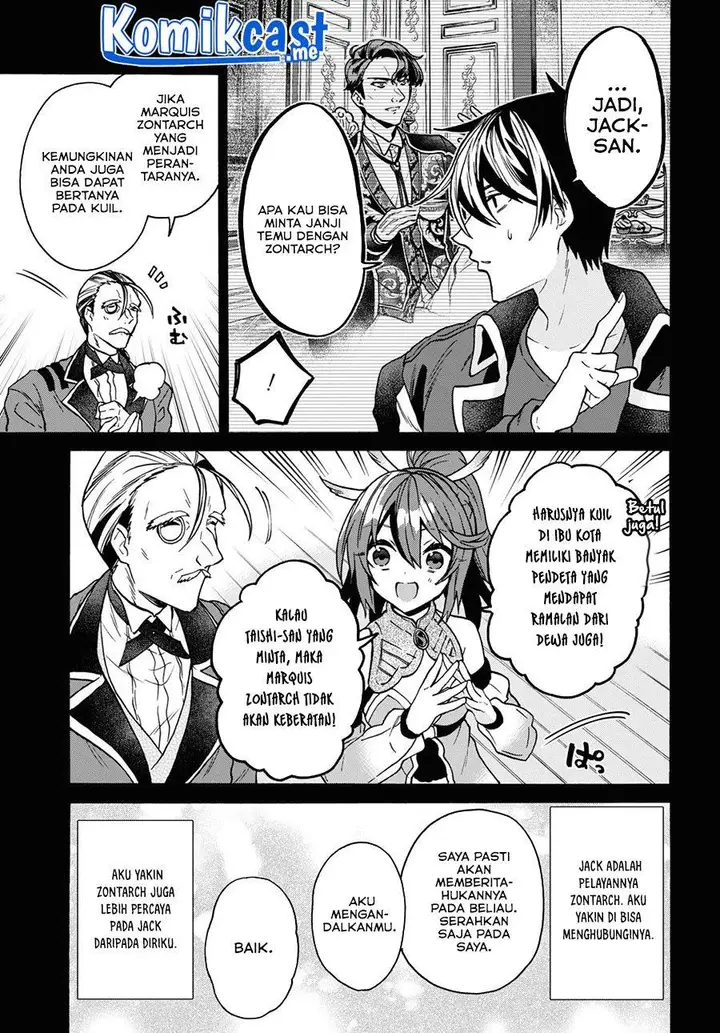 image-komik-29-sai-dokushin-wa-isekai-de-jiyuu-ni-ikitakatta-chapter-26-12/28